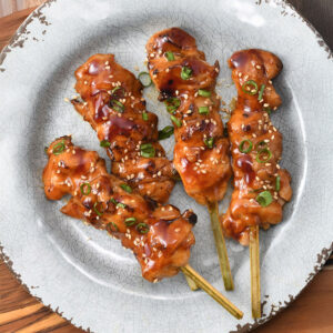 Yakiniku Kebabs